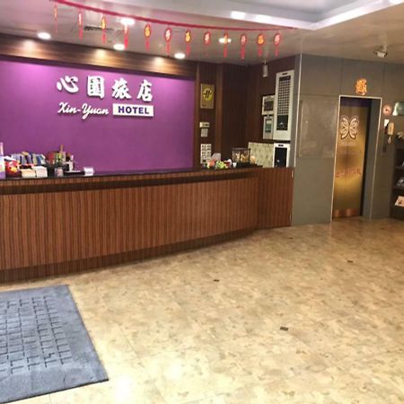 心園生活旅店 Xin Yuan Hotel Hsinchu stad Exteriör bild